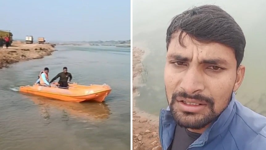 MP News: 'Meri Maa Ka Khayal Rakhna...' Fed Up With In-Laws, Missing Youth Cries In VIRAL VIDEO Near...