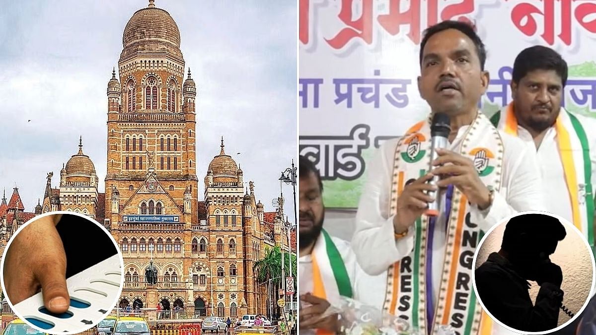 Mumbai BMC Elections 2026: Congress Candidate Pramod Narvekar Alleges Death Threat, Police Register Case 