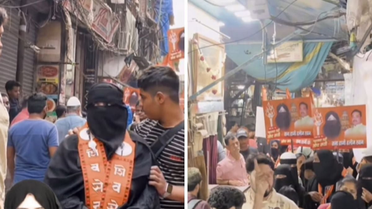 BMC Elections 2026: Sena UBT Candidate Sana Haji Halim Khan Sparks Major Row Over Altered 'Jai Shri...