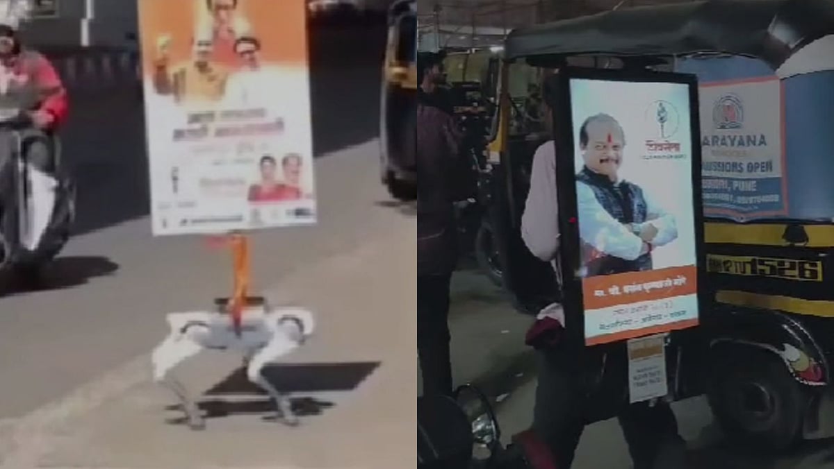 Pune & Pimpri-Chinchwad Election Campaigns Turn Hi-Tech With Robotic Dogs, Backpack LED Screens &...