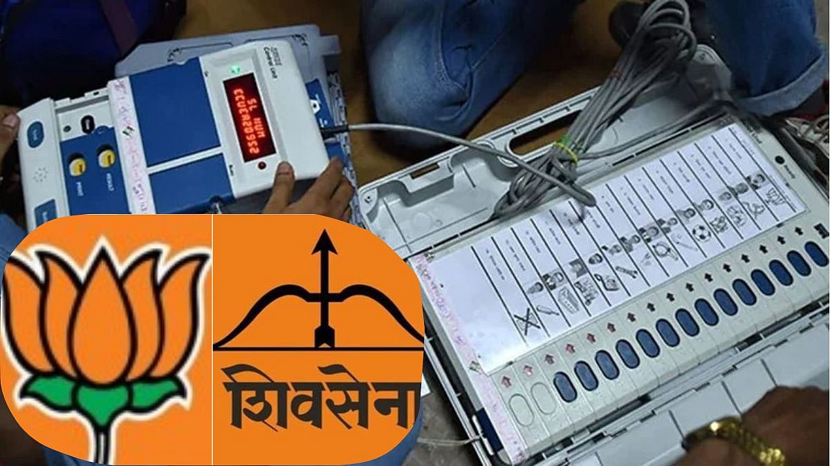 Vasai-Virar Polls 2026: Candidates Raise Serious Allegations Over Bold BJP, Shiv Sena Symbols On...