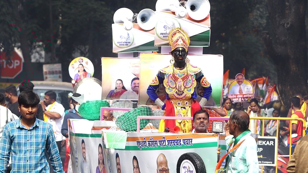PMC Polls: 1,155 Candidates In Fray, 4,011 Polling Stations Across Pune - Here's All You Need To...