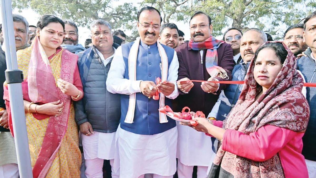 Uttar Pradesh News: 'VB–G RAM JI Act To Strengthen Rural Infrastructure, Ensure Employment And Transparency,' Says Deputy CM Keshav Prasad Maurya 