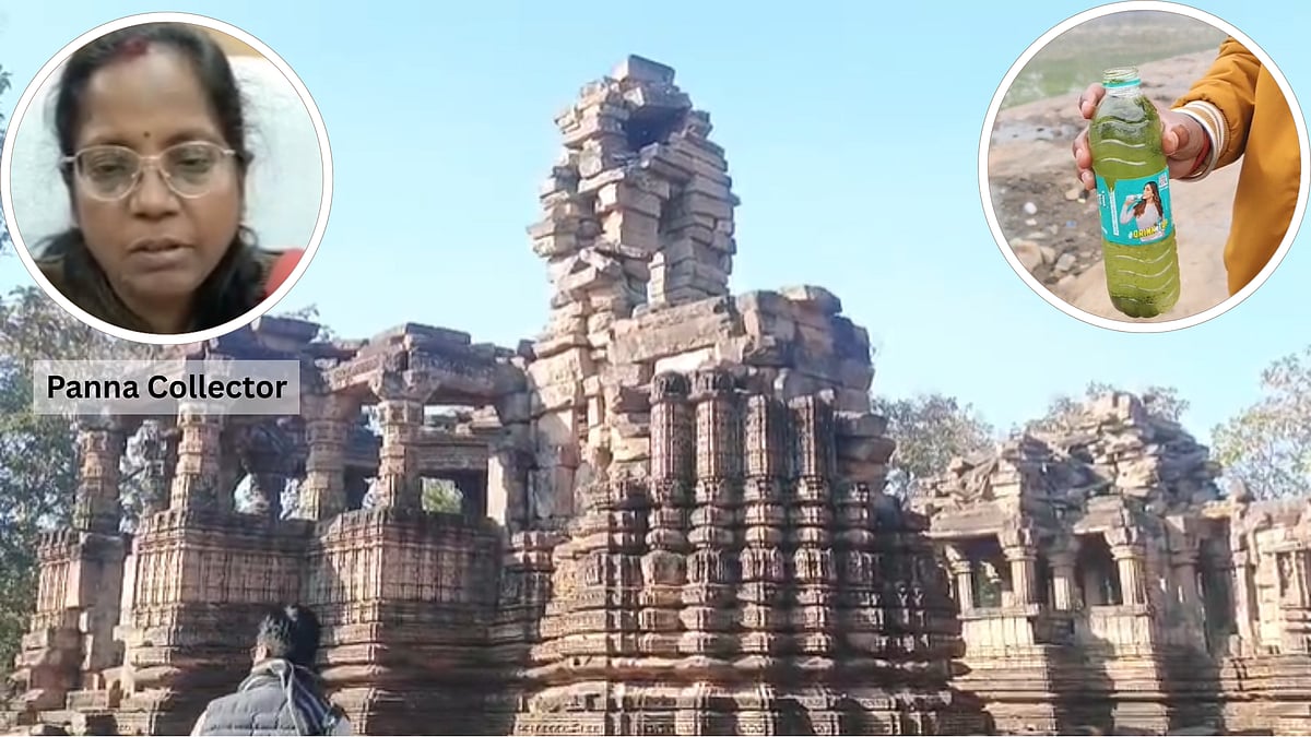 MP News: After Indore Tragedy, Panna Collector Appeals Locals To Avoid River Water For Drinking At...