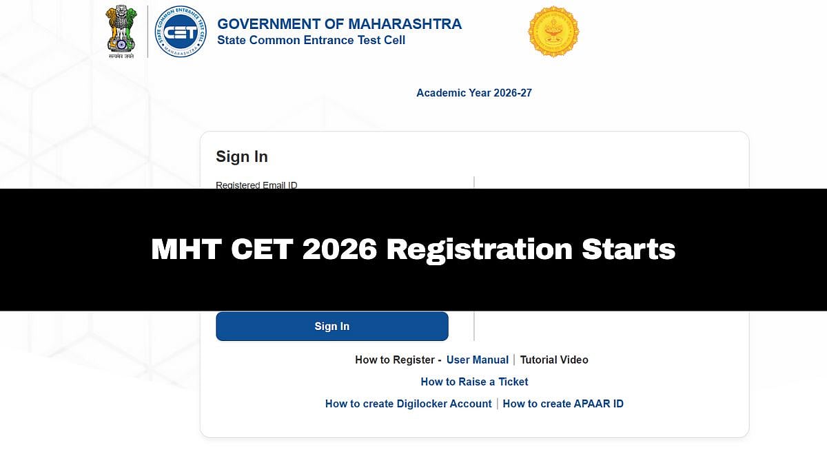 MHT CET 2026: Registration Process For UG Courses Starts; Check Eligibility Criteria & Other Details Here 