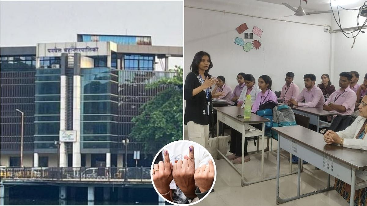 Panvel Civic Elections 2026: PMC Steps Up Voter Awareness Under ‘My First Vote – My Voice’ Campaign In Colleges 