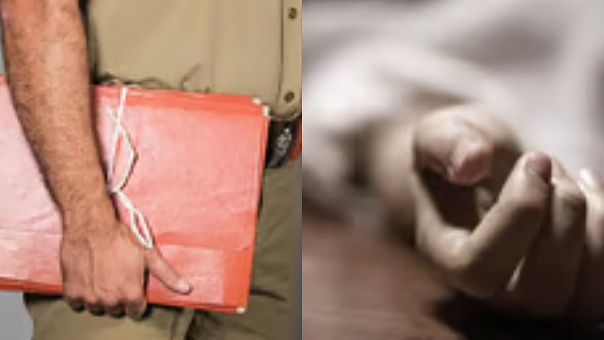 Bhopal News: Police Register Murder Case Of College Student’s Death