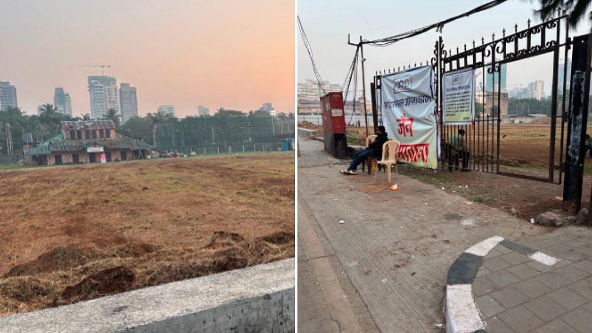 The Wilson College Gymkhana on Marine Drive is giving way to the Jain Gymkhana after what seems to be an unsuccessful attempt by the historical college to retain the sports ground. |