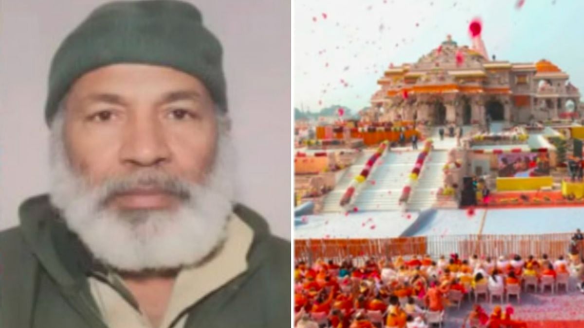 Panic briefly gripped the Shri Ram Janmabhoomi complex in Ayodhya on Saturday after a man was spotted attempting to offer namaz inside the high-security temple compound. | X @Peterpan74 & File Pic