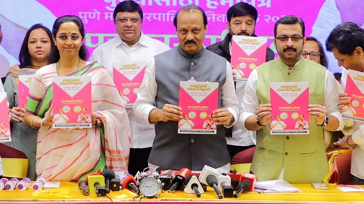Free Bus & Metro Rides Take Centre Stage In NCPs’ Joint Pune Poll Manifesto