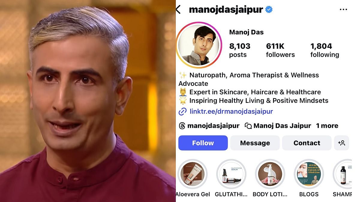 Shark Tank India 5: Natural Skincare Brand Founder Removes 'Doctor' From Instagram Bio After Sharks...