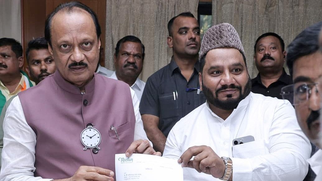 Muslim Welfare Association Declares Support For Ajit Pawar's NCP In Pune, Pimpri-Chinchwad - WATCH...