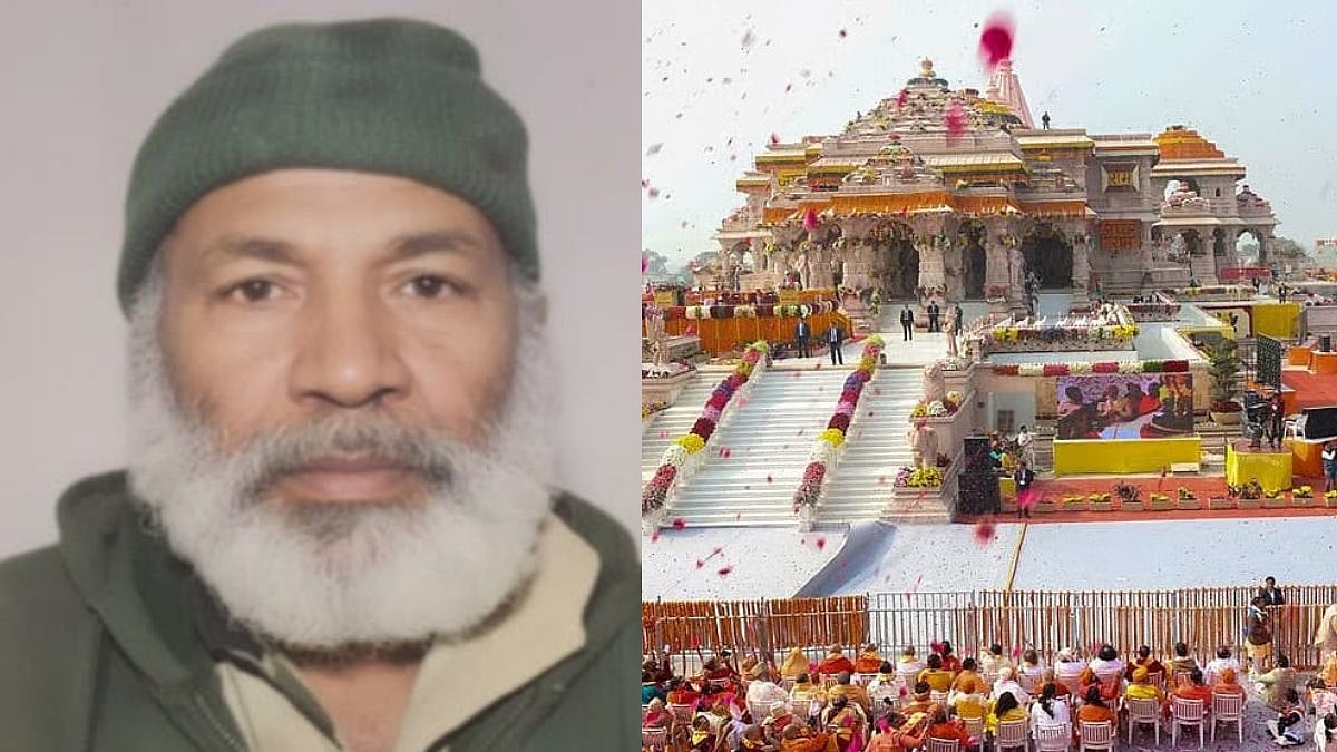 Security Breach At Ayodhya’s Ram Temple Complex, Kashmiri Man Detained While Attempting To Offer...
