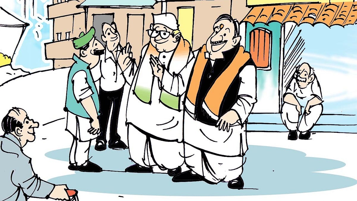 Madhya Pradesh Political Punch: Public Welfare First, Imaginary Fear, Minister’s Googly, Silent...