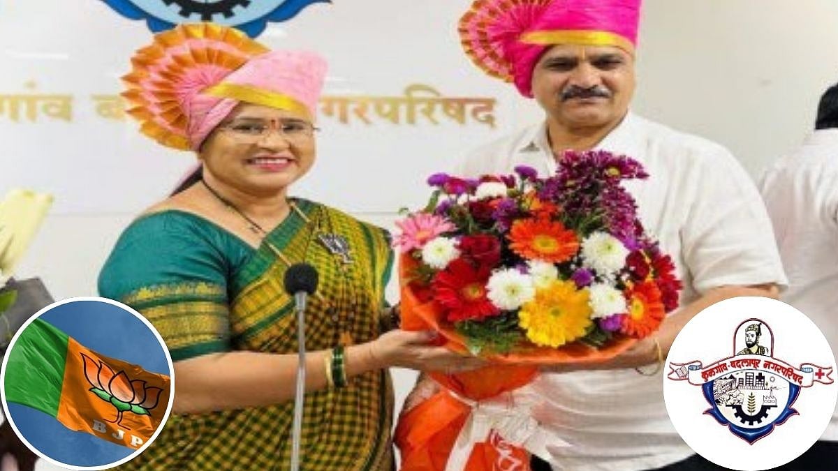 Thane News: BJP Nominates POCSO Case Co-Accused Tushar Apte As Councillor In Badlapur, Sparks...