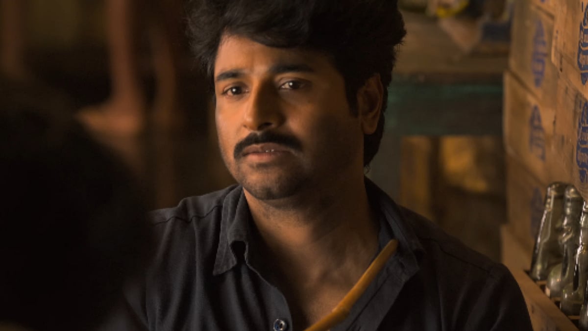 Parasakthi X Review: Sivakarthikeyan & Ravi Mohan's Film Gets Mixed Response, Netizens Call Second-Half 'Slow & Tiring' 
