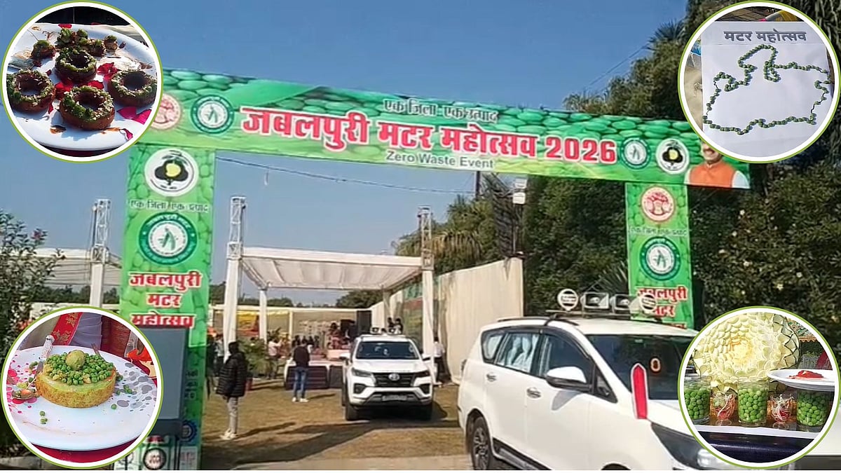 MP News: 'Matar Mahotsav' Commences In Jabalpur; Green Peas Gain New Recognition Under the 'One...
