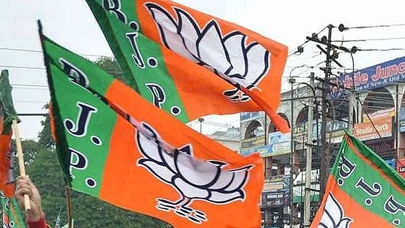 Ahead Of LMC Polls, BJP Suspends 18 Members For Six Years Over Indiscipline In Latur