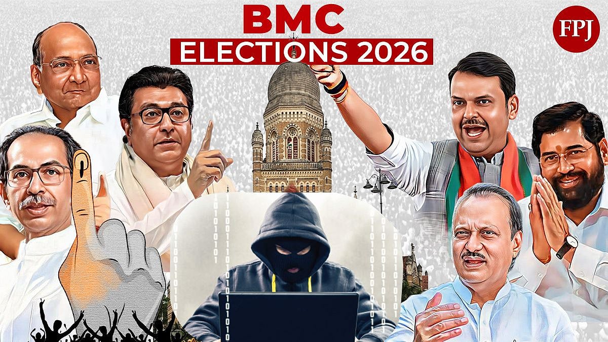 Mumbai Municipal Elections 2026: Private Detectives In High Demand As Parties Track Rivals Using High-Tech Tactics 