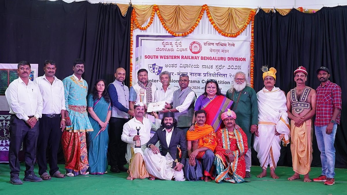 Bengaluru Hosts South Western Railway Drama Competition