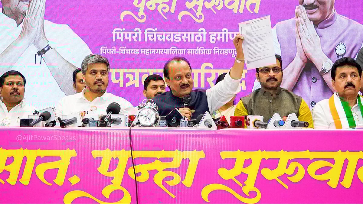 NCP Promises Daily Water Supply & Traffic-Free Pimpri-Chinchwad In PCMC Election 2026 Manifesto