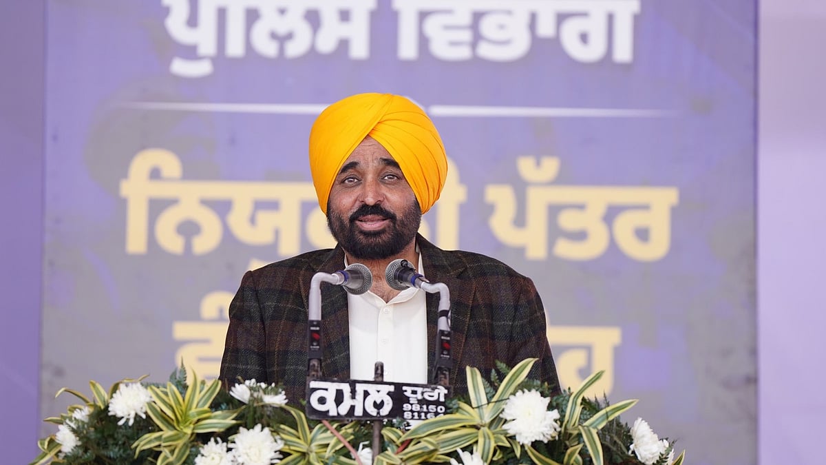 Atishi Video Row: Punjab CM Bhagwant Mann Blasts Oppn Over 'Communal Politics' | VIDEO