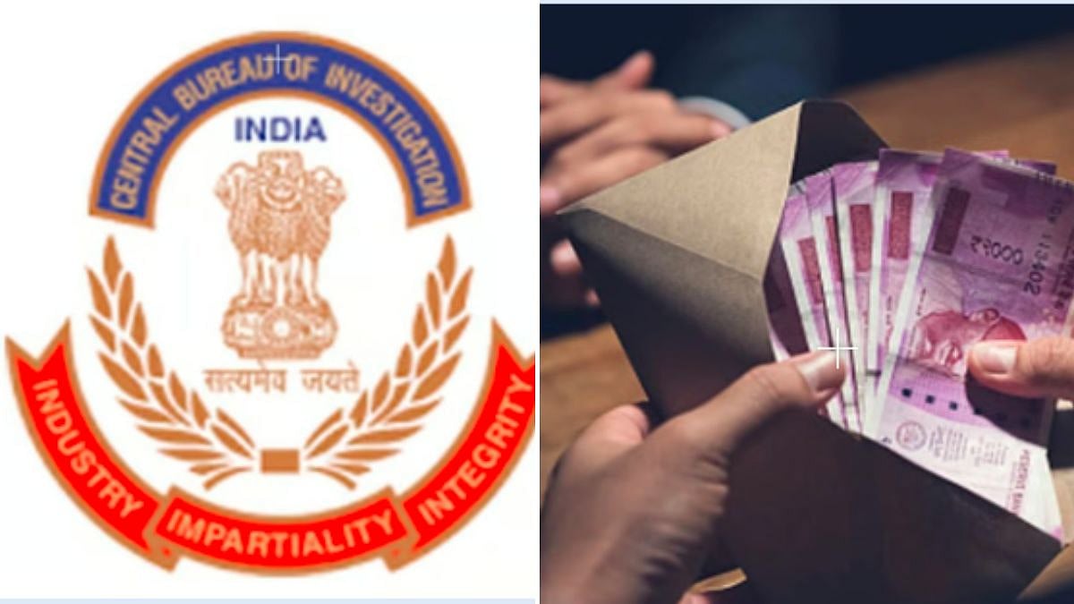 Mumbai News: CBI Books WCL Foreman For Allegedly Demanding ₹40,000 Bribe For Processing Transfer Work 