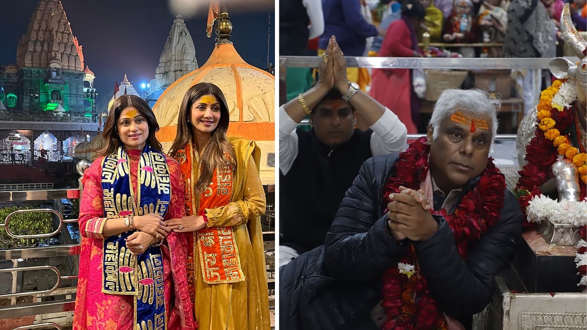 MP News: Actors Shilpa, Shamita Shetty & Ashish Vidyarthi Offer Prayers At Ujjain's Mahakaleshwar...