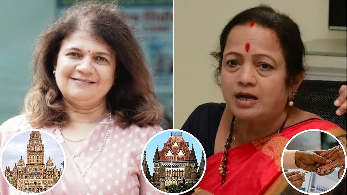 Mumbai BMC Elections 2026: Shiv Sena’s Susie Shah Moves Bombay HC Challenging Kishori Pednekar’s Nomination Over Alleged Suppression Of Criminal Cases 