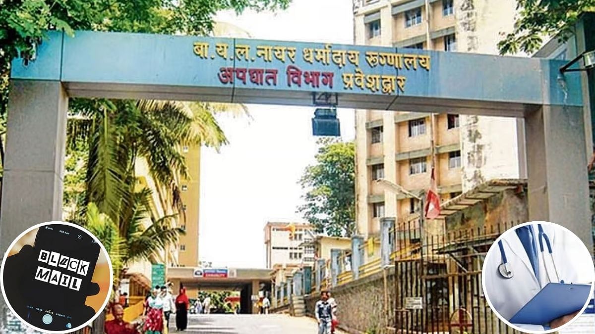 Mumbai Crime: 4 Booked For Impersonating Police, Threatening Senior Nair Hospital Doctor Over Molestation Allegation 