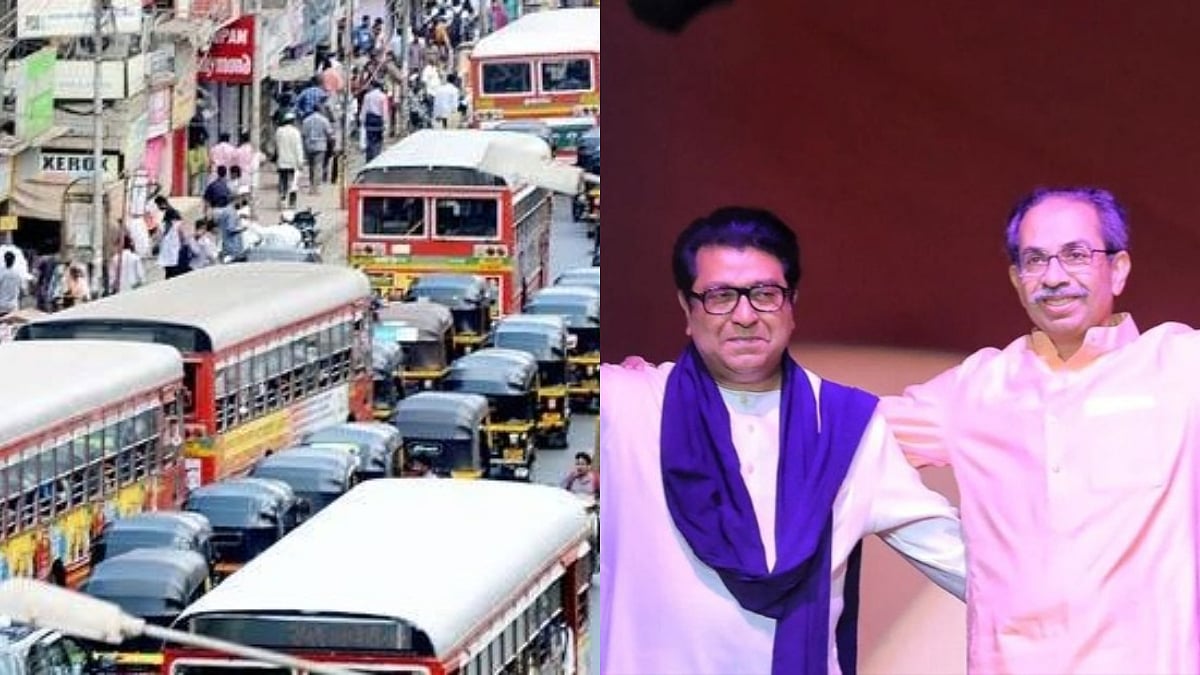 Thane Traffic Update: Major Road Closures In Sadar Area For Uddhav & Raj Thackeray Event Ahead Of BMC Elections 2026; Complete Advisory Inside 