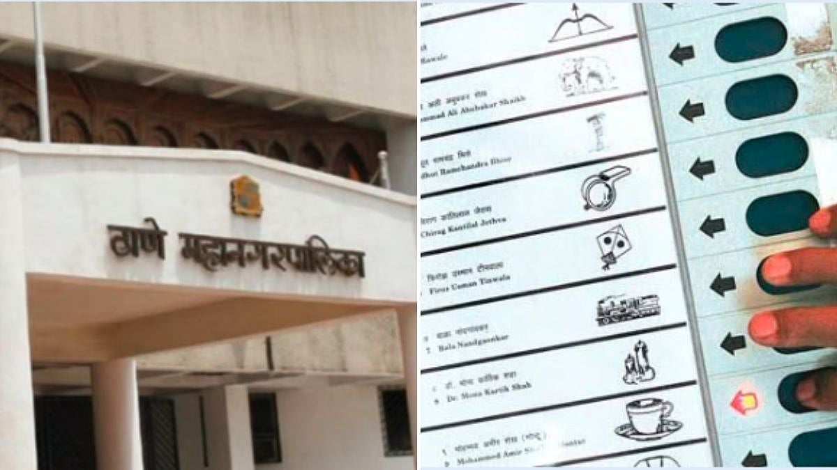 Thane Civic Polls: Names Of Unopposed Candidates To Remain On EVMs Till SEC Orders, Says TMC 