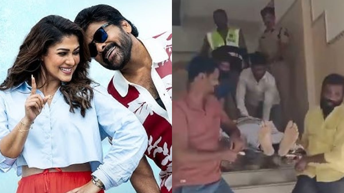 Mana Shankara Vara Prasad Garu: Fan Dies While Watching Chiranjeevi-Nayanthara Starrer In Hyderabad - Video 