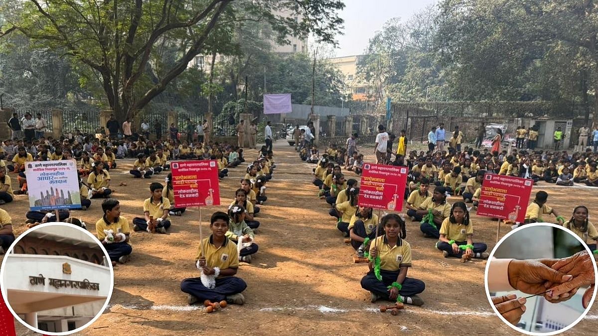 TMC Elections 2026: Thane Municipal Corporation Rolls Out SVEEP Voter Awareness Drive Across City 