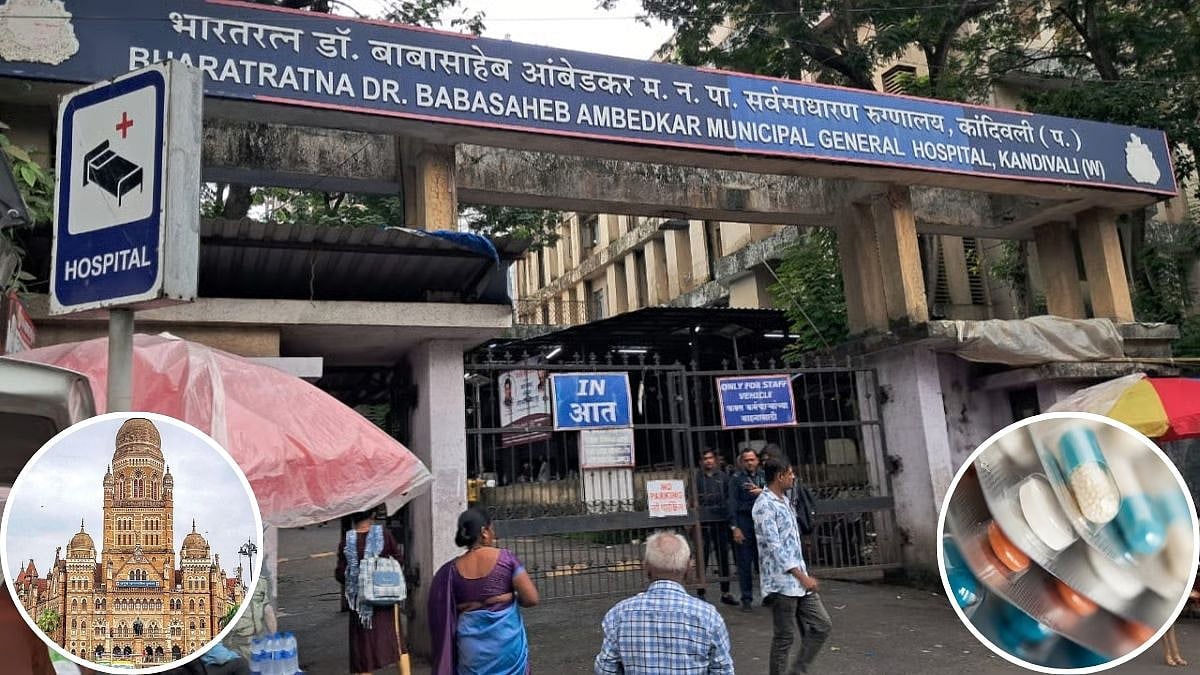 Mumbai Civic Health Crisis: Acute Essential Medicine Shortage Hits BMC-Run Shatabdi Hospital In Kandivali 
