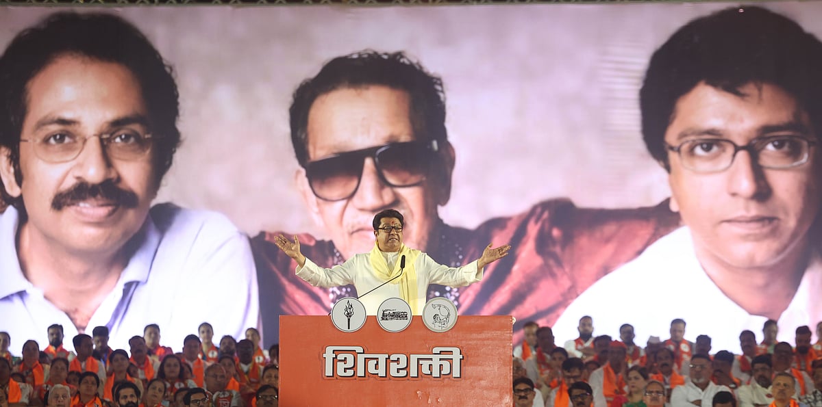 What Does 'Hatao Lungi, Bajao Pungi' Slur Mean? Know History Behind Raj Thackeray's Sharp Jibe At K Annamalai Over His 'Bombay Not Maharashtra’s City' Remark 