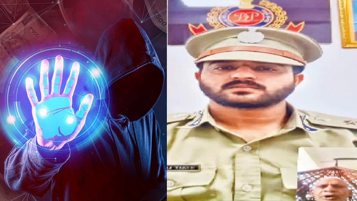 MP News: 75-Year-Old Retired Man Cheated Of ₹1 Crore In Gwalior, Kept Under ‘Digital Arrest’...