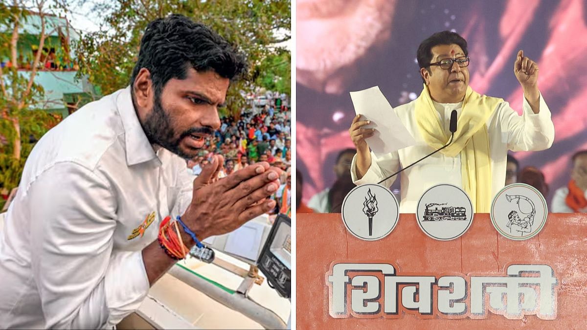 Mumbai BMC Elections 2026: Raj Thackeray Targets BJP’s K Annamalai Over 'Bombay Not Maharashtra’s City' Remark; Invokes 'Hatao Lungi, Bajao Pungi' Slogan | Video 