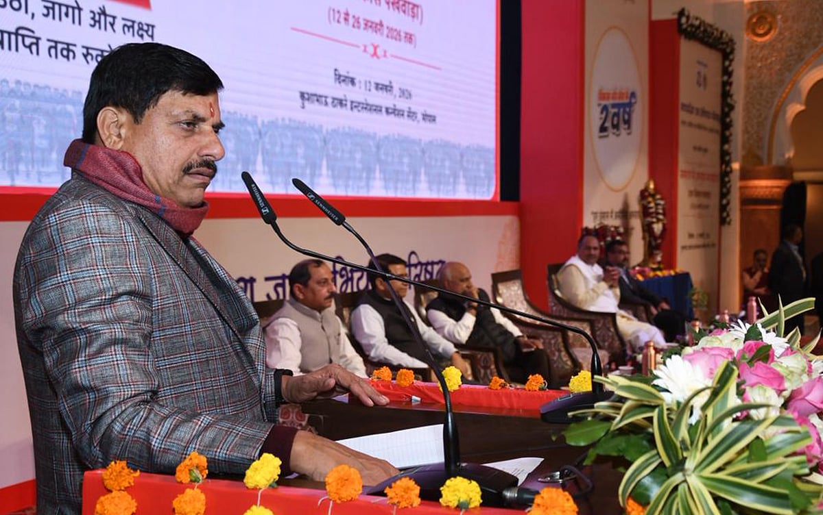 MP News: Manoj Kumar Kept Up Spirit Of Nationalism, Says CM Mohan Yadav