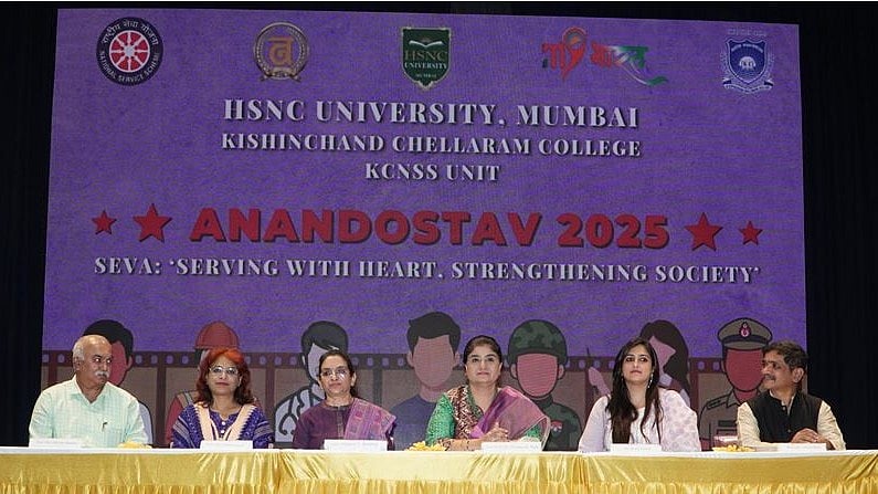 HSNC University NSS Brings Together 202 Beneficiaries At ‘Anandotsav 2025’ Celebration