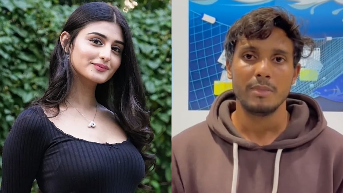 Payal Gaming Alleged Leaked Video: Maharashtra Cyber Nabs Several Youths For Uploading Deepfake Clip...