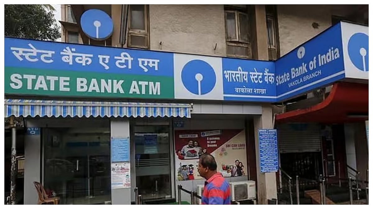 Using Other Bank ATMs Gets Costlier For SBI Customers, Here's Who Will Pay More & Who Is Still Safe? 