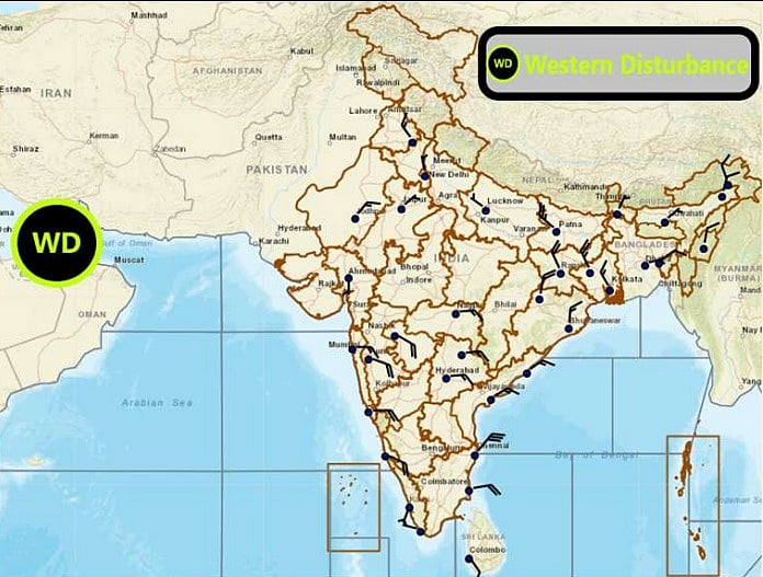 Weather system affecting Madhya Pradesh at present