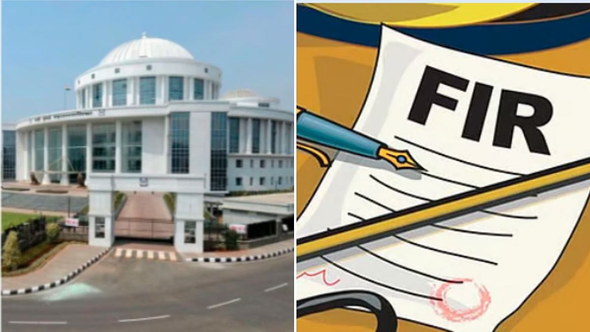 Navi Mumbai Municipal Corporation Files FIR Against CIDCO Officer For Skipping Mandatory Election Duty Ahead Of Polls 