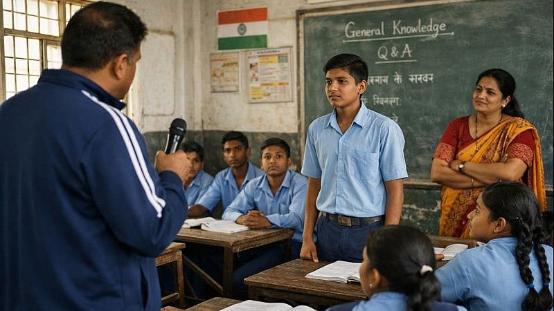 MP News: Class 9 Students Fail To  Name Chief Minister-- MLA’s Surprise Visit Exposes Poor General...