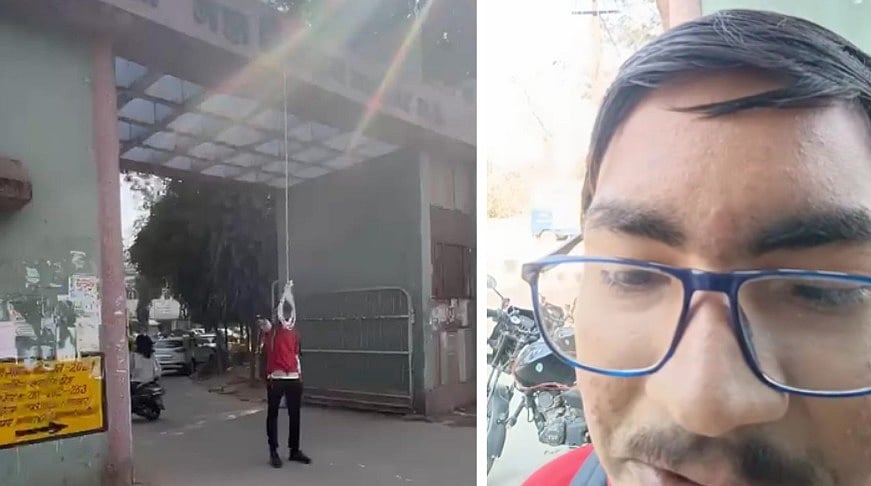 MP News: ‘Meri Maut Ka Zimmedar MPMSU Hoga’ Student Attempts Suicide Over 3-Year Delay In...