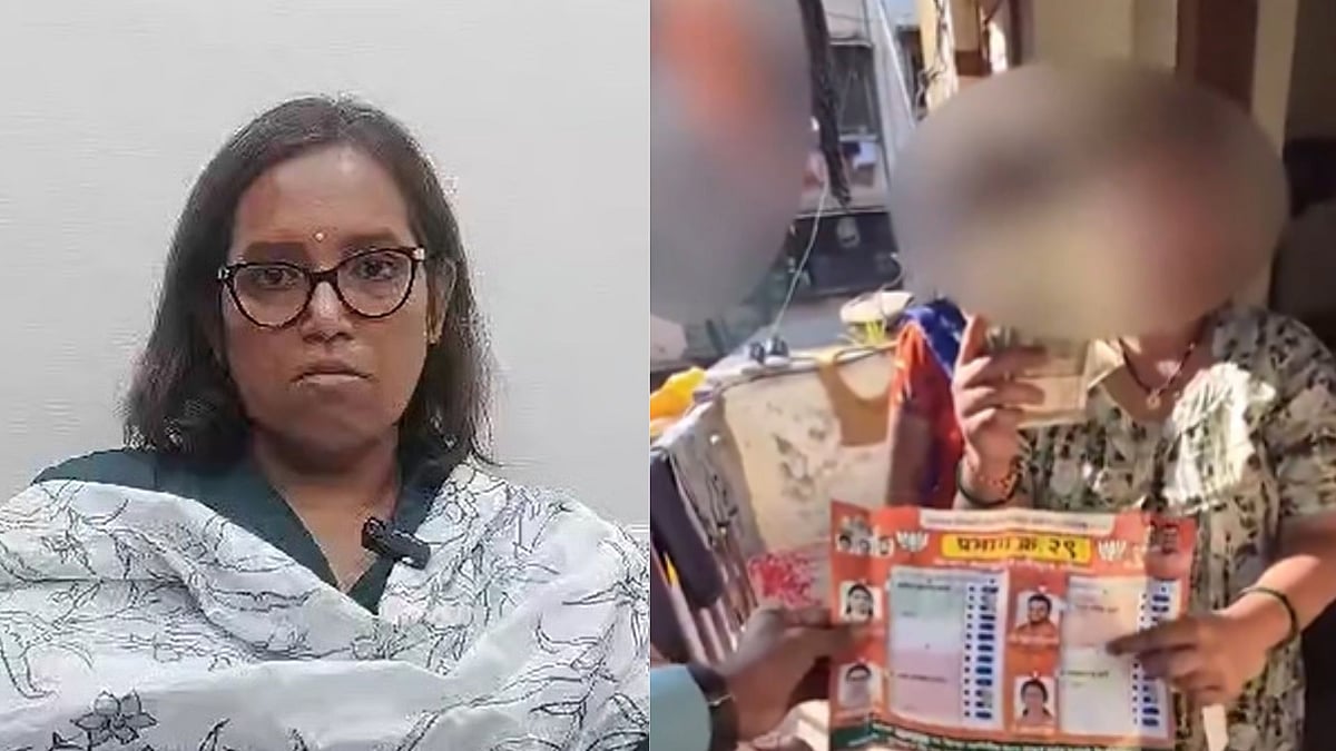 Maharashtra Civic Elections 2026 | 'BJP Trying To Subvert Democracy': Varsha Gaikwad Slams Saffron Party Over Alleged Cash Distribution In Dombivali 