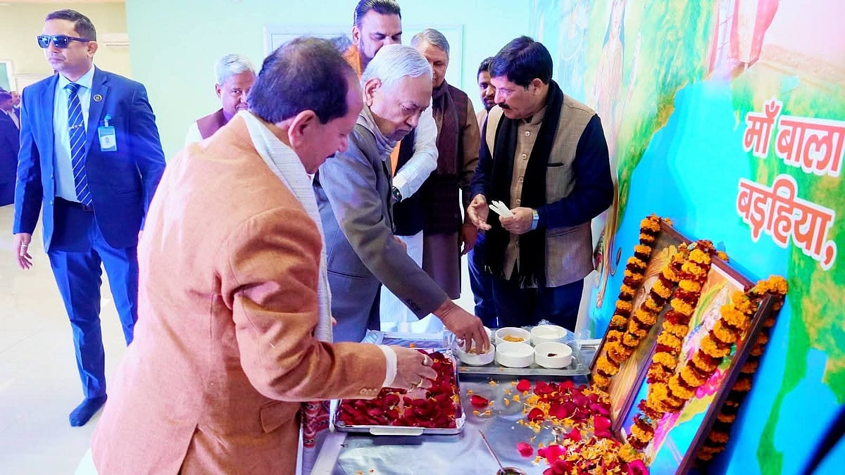 Bihar CM Nitish Kumar Attends Dahi-Chura Feast At Vijay Kumar Sinha’s Residence On Makar Sankranti 