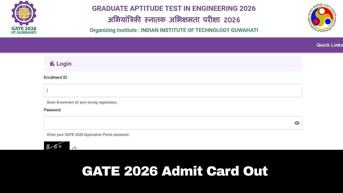 GATE Admit Card 2026 Issued At gate2026.iitg.ac.in; Check Details Here 