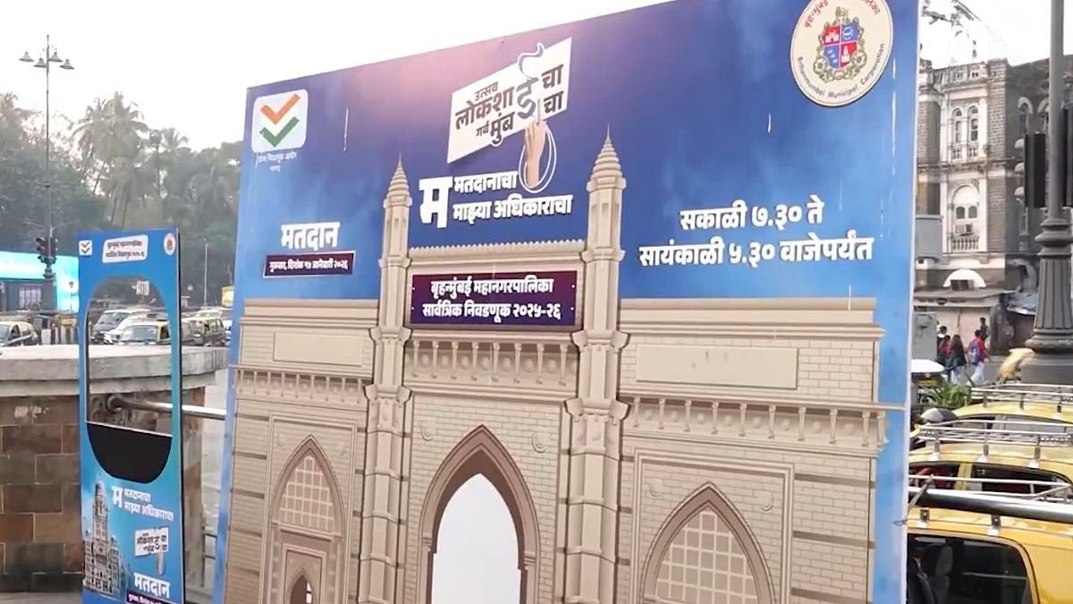 Mumbai BMC Elections 2026: Civic Headquarters, CSMT Decked With Voter Awareness Posters Ahead Of Polls | Video 